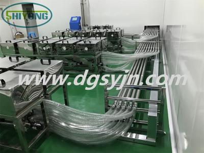 多種小物料集中存儲供料系統(tǒng)