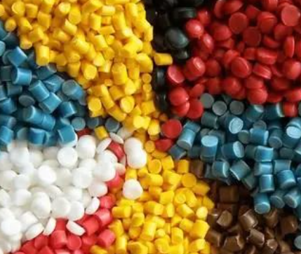 塑料顆粒