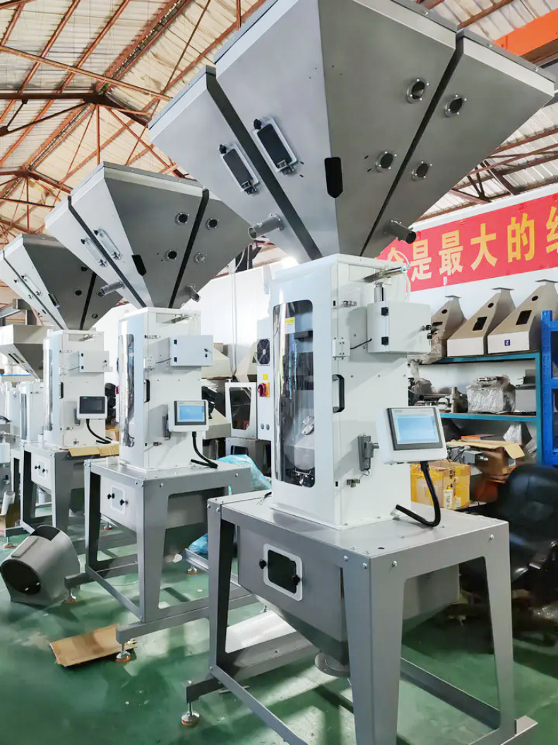 稱重混料機(jī)廠家