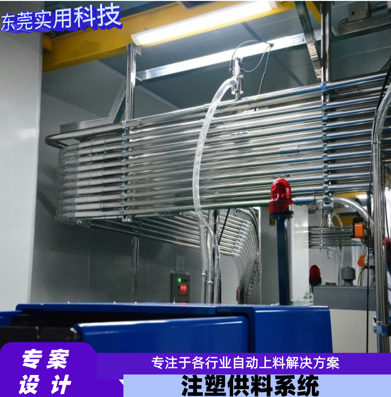 簡(jiǎn)約時(shí)尚電商珠寶飾品手表活動(dòng)促銷__2024-03-30+15_09_05.jpg